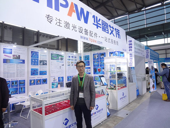《激光制造商情》對(duì)話深圳市華鵬艾偉科技有限公司總經(jīng)理陳總