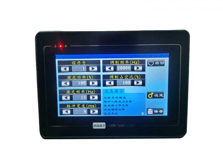 光纖模具焊接(中/英文系統)