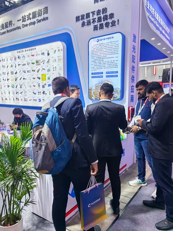 華鵬艾偉2025慕尼黑上海光博會(huì)