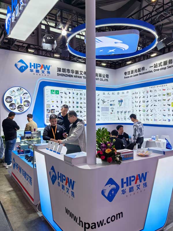 華鵬艾偉2025慕尼黑上海光博會(huì)