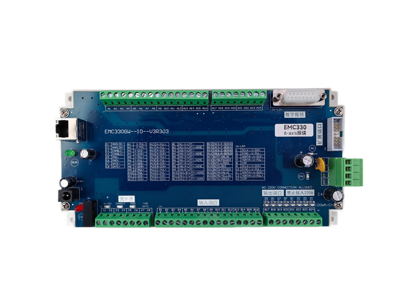 EMC330運(yùn)動(dòng)控制卡 連續(xù)激光器+振鏡功能6軸